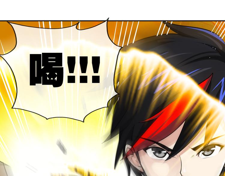 第6话 正面交锋！39