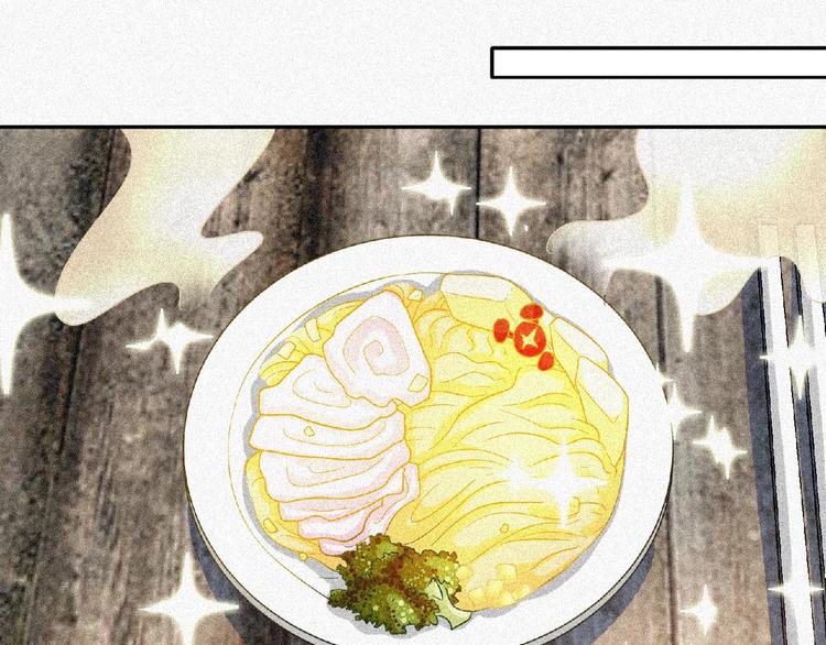 第47话 长安城等我！83