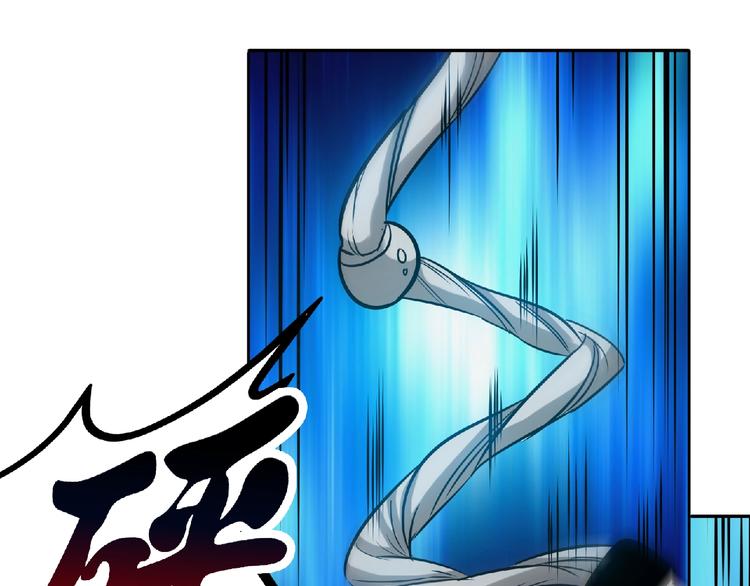 第24话 让你一命还不走？39