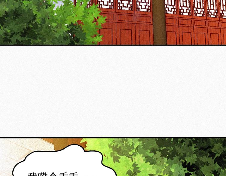 第45话 再次升级！5