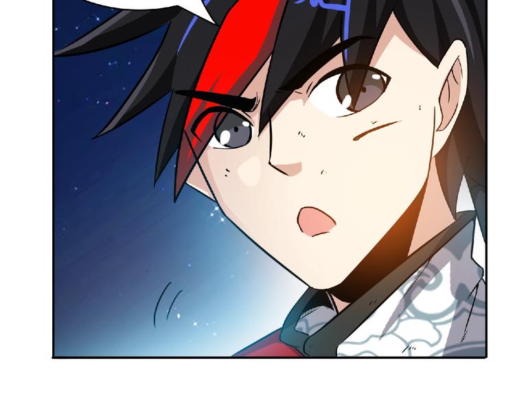 第18话 她体内的妖灵？34