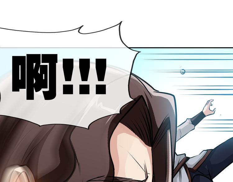 第6话 正面交锋！53