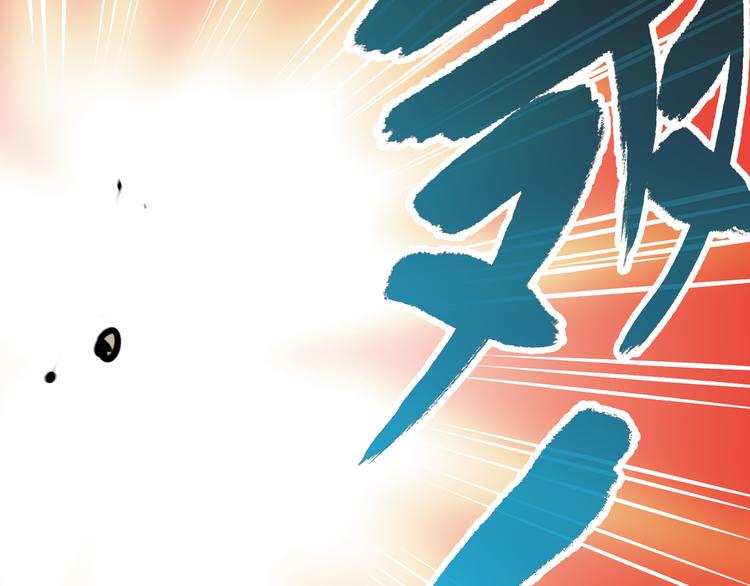 第5话 屠杀！148