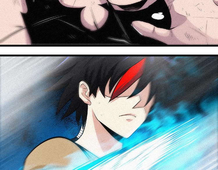 第37话 打扰了！41