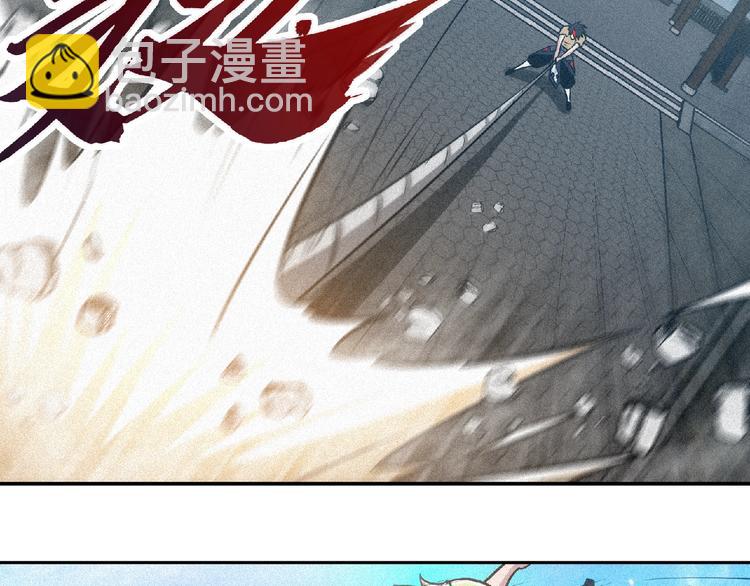 第36话 今非昔比！70