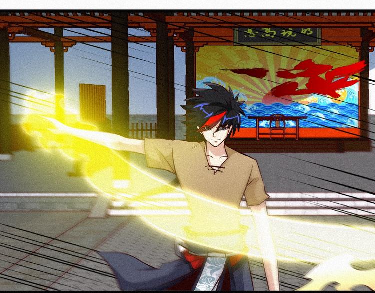 第38话 做我的婢女？25