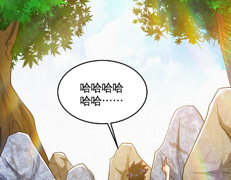 第46话 挑战！5