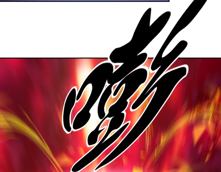 第13话 神秘人40