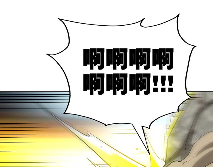 第9话 临阵归正！59