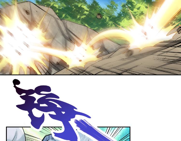 第22话 屠龙之刃！5
