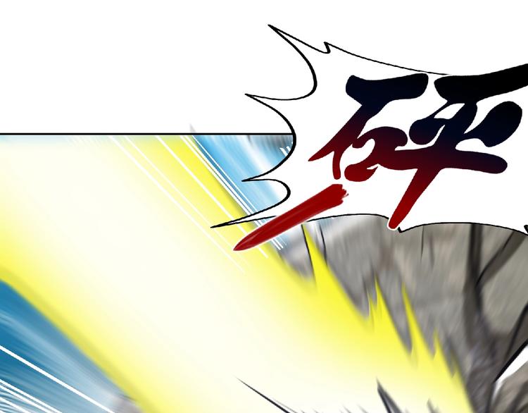第20话 勇战蛟龙！42
