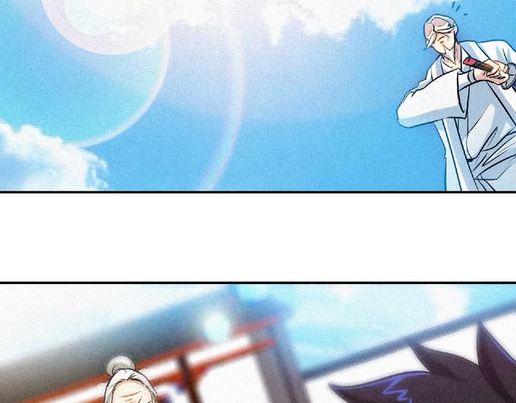 第35话 老对手！61