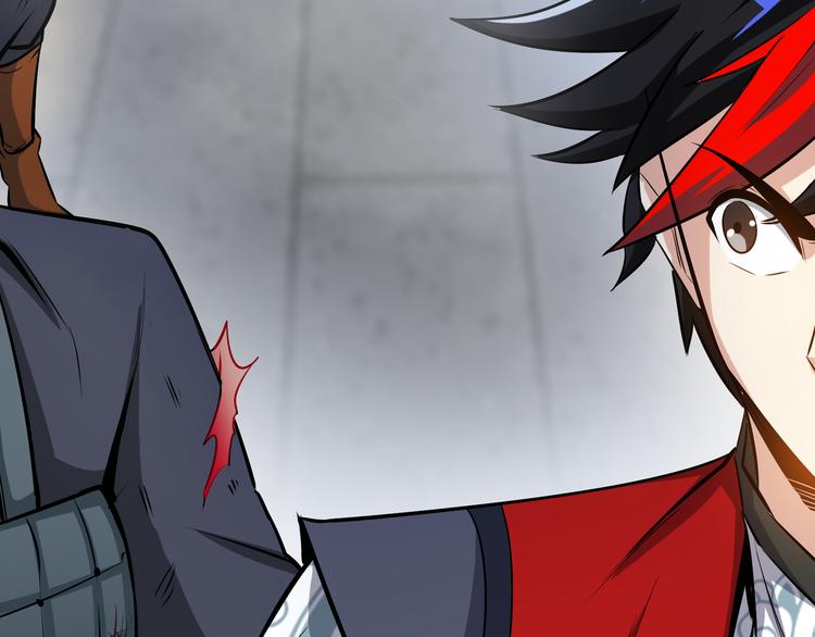 第11话 劫持！107