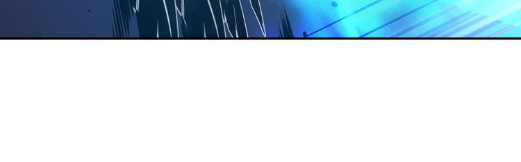 第13话 神秘人59