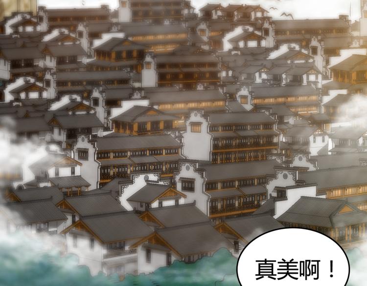 第1话 异界穿越！248