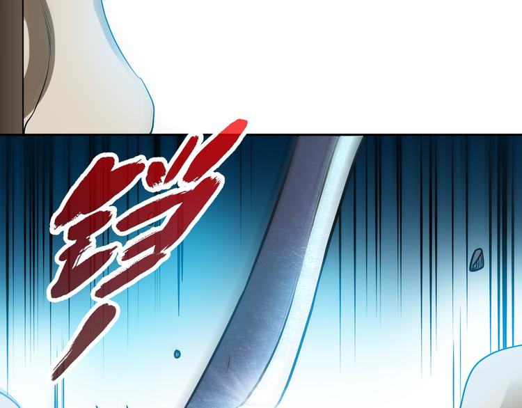 第4话 杀猪刀！42