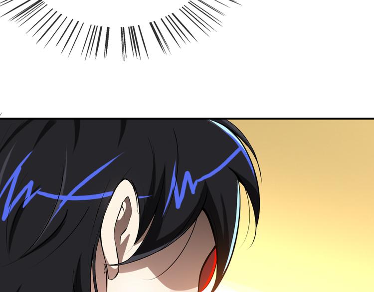 第2话 初次断案！65