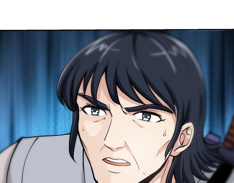 第5话 屠杀！95