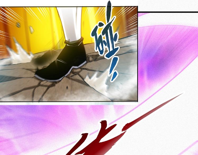 第47话 长安城等我！14