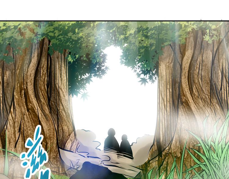 第5话 屠杀！9