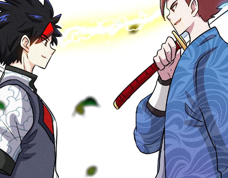 第46话 挑战！84