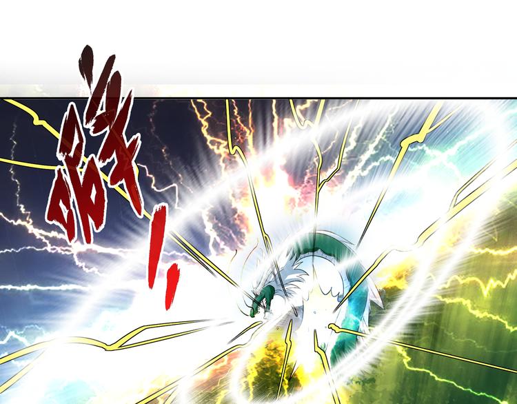 第16话 各路豪杰！95