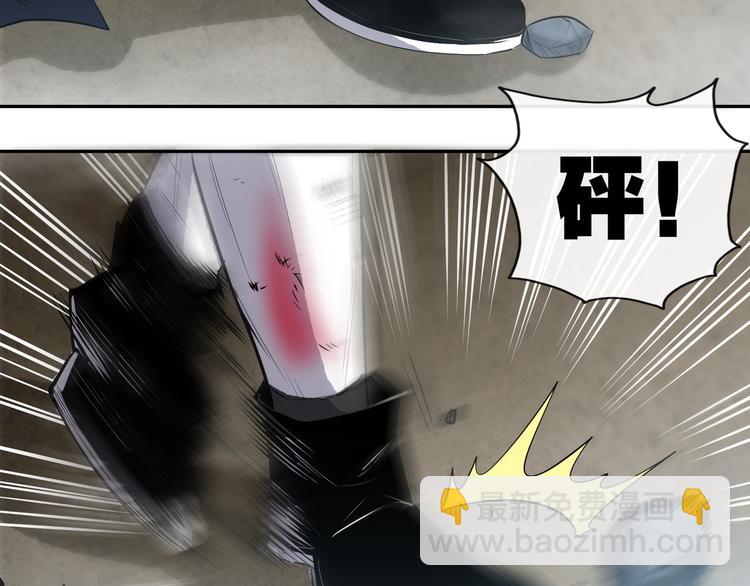 第8话 送你们上路！51