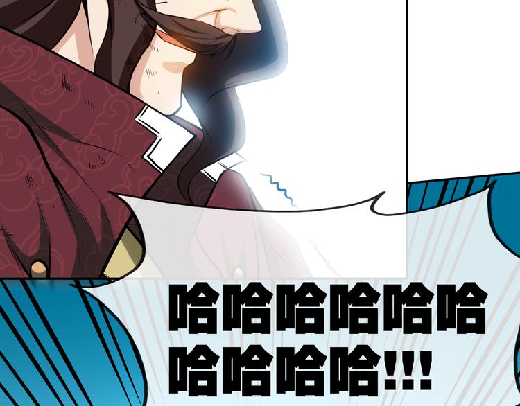 第7话 同归于尽！27