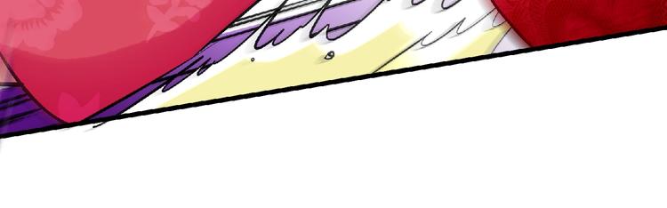 第20话 勇战蛟龙！10