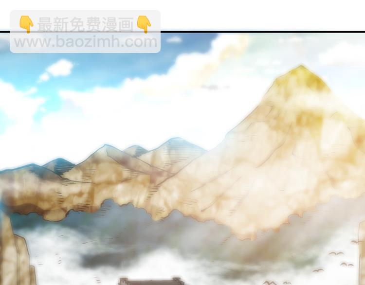 第1话 异界穿越！247