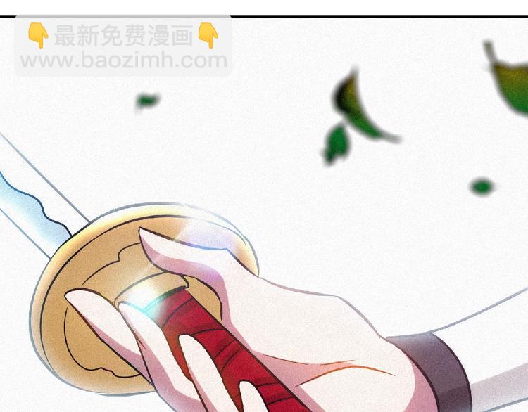 第46话 挑战！98