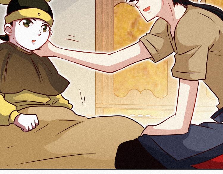第46话 挑战！19