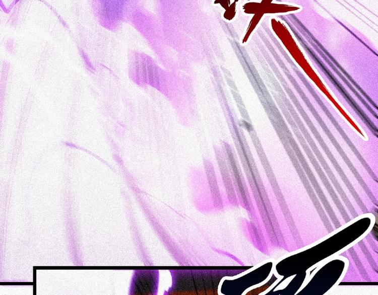 第36话 今非昔比！61
