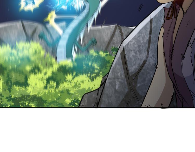 第17话 群雄逐鹿！44