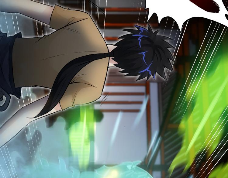 第30话 给我跪下！94