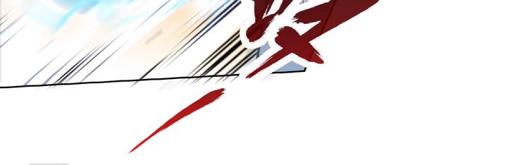 第21话 龙角之争！73