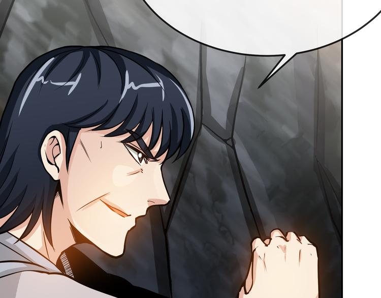第5话 屠杀！111
