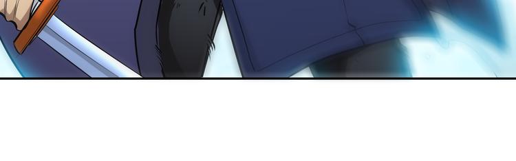 第14话 “龙”出现了！59