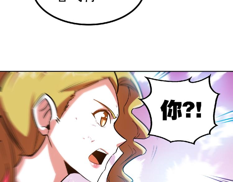 第23话 明抢的后果！56