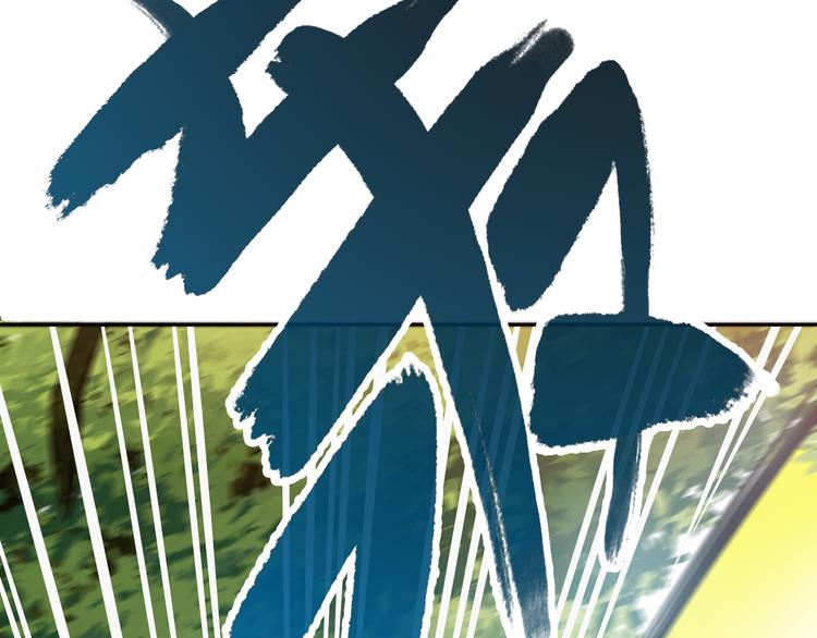 第5话 屠杀！34