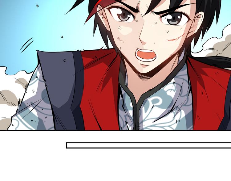 第14话 “龙”出现了！96