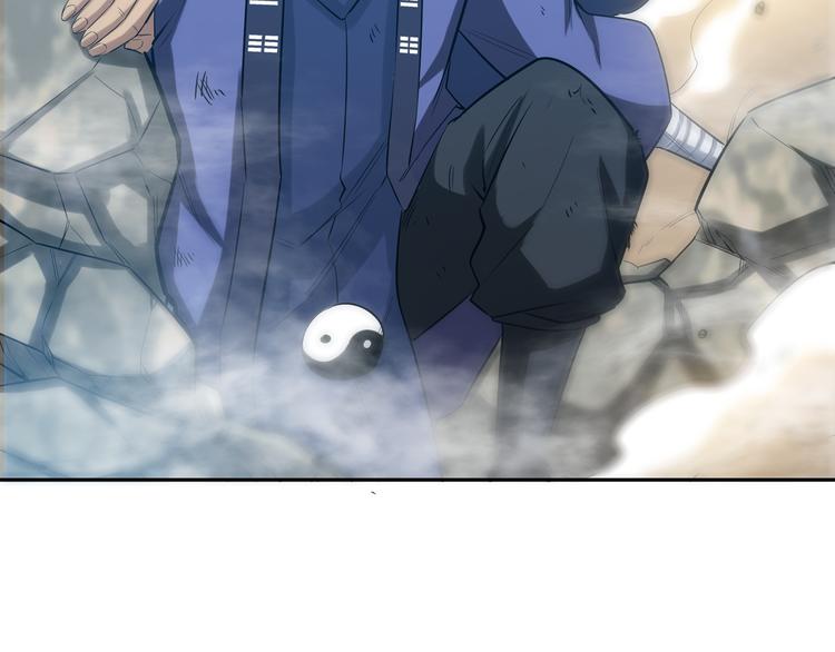 第14话 “龙”出现了！8