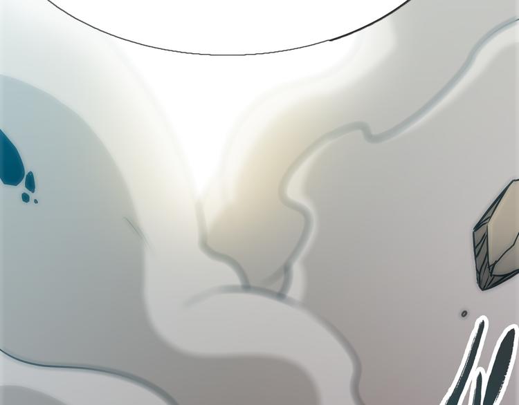 第4话 杀猪刀！5