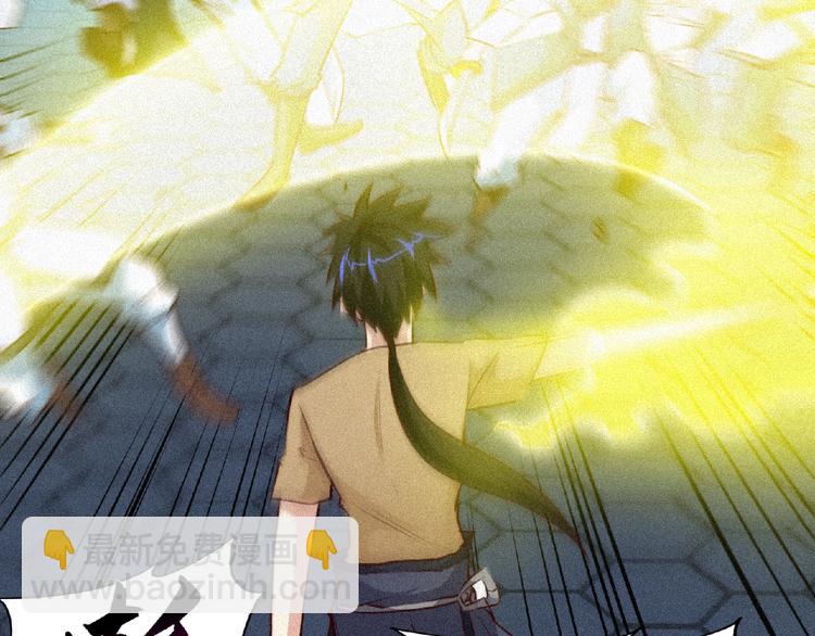 第38话 做我的婢女？27