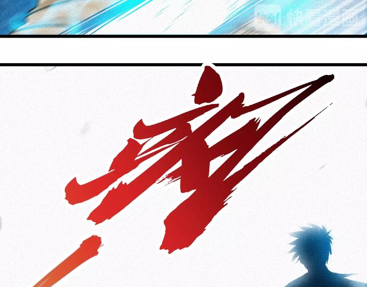 第37话 打扰了！42