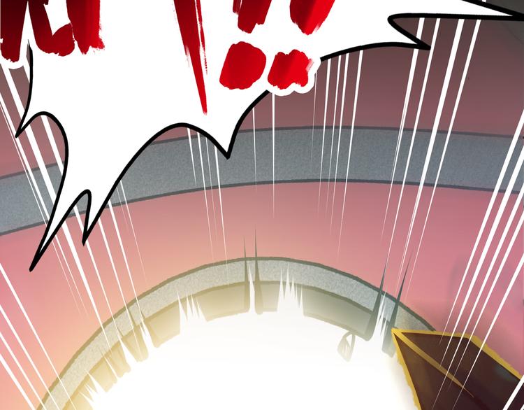 第3话 愤怒出击！148