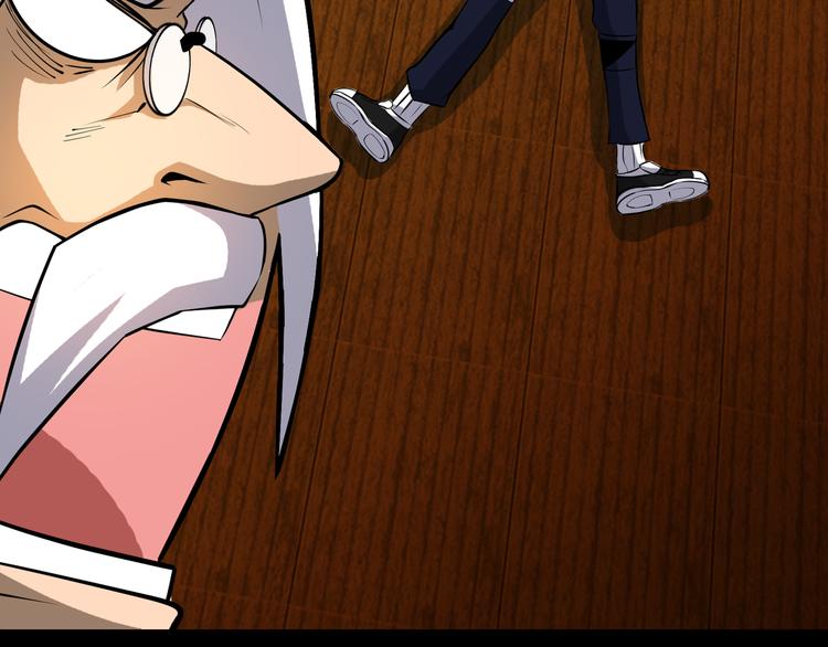 第1话 异界穿越！208