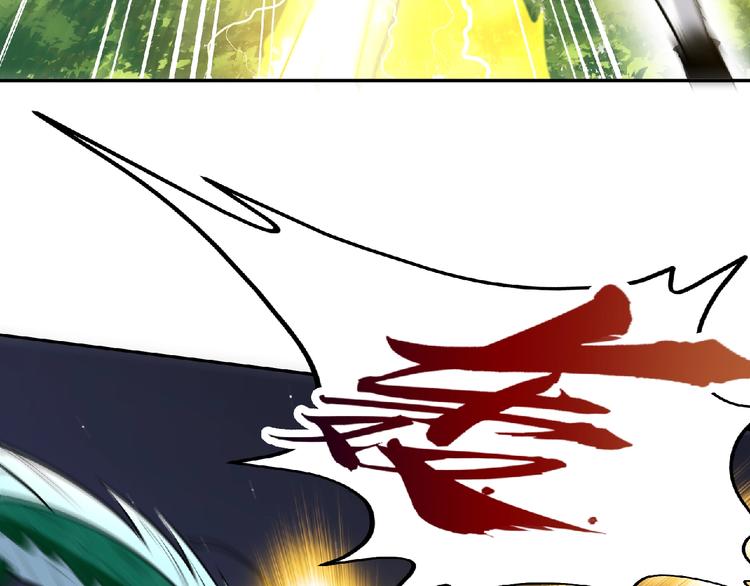 第22话 屠龙之刃！55