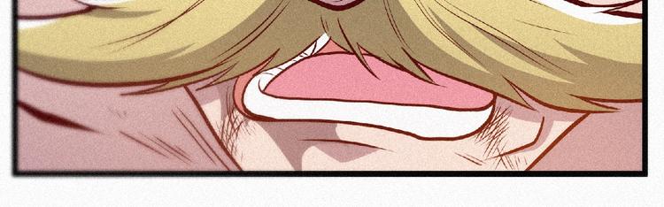 第37话 打扰了！17