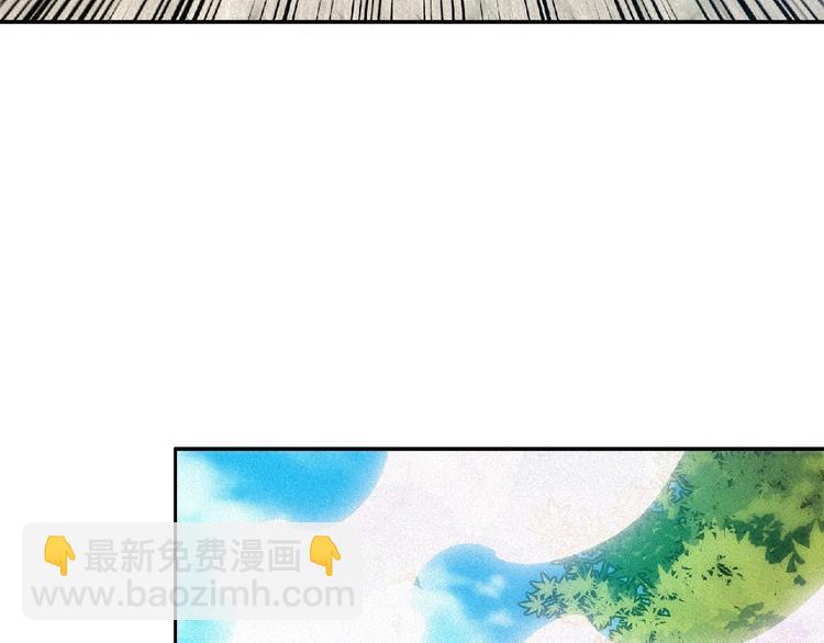 第45话 再次升级！51